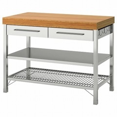 IKEA キッチン作業台