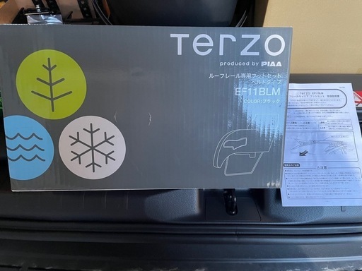 TERZO EF11BLM ルーフレールベースフット＋EB5 スチールバーセット 165cm