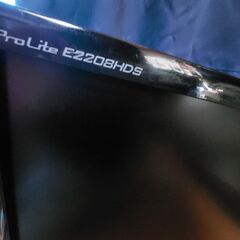 iiyamaPCモニター ProLite E2208HDS の画像