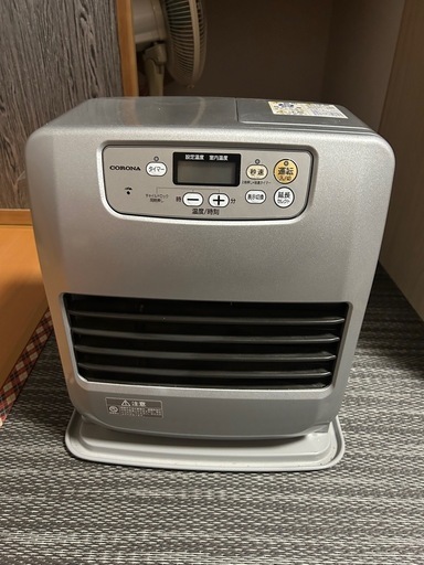 石油ファンヒーター