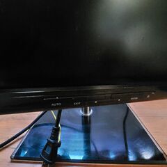 iiyamaPCモニター ProLite E2208HDS の画像