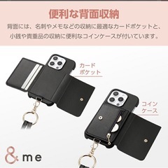 エレコム iPhone15Pro スマホケース ショルダーストラップ付の画像