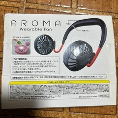 ハンズフリー扇風機の画像