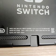 任天堂 ニンテンドースイッチ HAC-001(-01) バッテリー強化版  ACアダプター HDMIケーブル Nintendo 札幌市 中央区 南12条店の画像