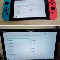任天堂 ニンテンドースイッチ HAC-001(-01) バッテリー強化版  ACアダプター HDMIケーブル Nintendo 札幌市 中央区 南12条店の画像
