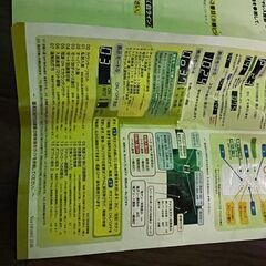 パチンコ　CR　聖戦士ダンバイン　FWN　実機の画像