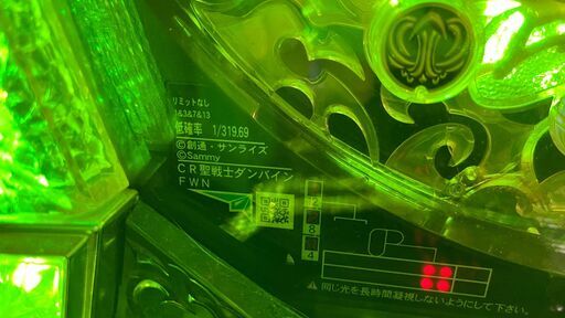 パチンコ　CR　聖戦士ダンバイン　FWN　実機