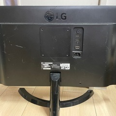 【ジャンク品、1月限定】モニターの画像