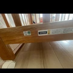 ベビーベットの画像