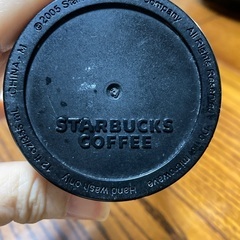 スターバックス　プラスチックボトル　中古の画像