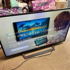 SONY BRAVIA 49インチ　液晶テレビ　youtube ...