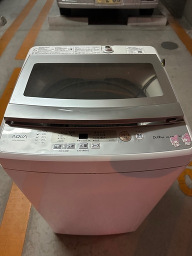 2020年式　洗濯機\n