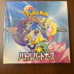 ポケモンカード　バトルパートナーズ　シュリンク付き　1BOX