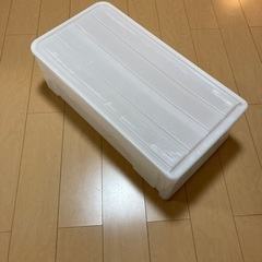 大型収納ケース