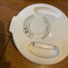 Tiger 電子ポット　ピンクの画像