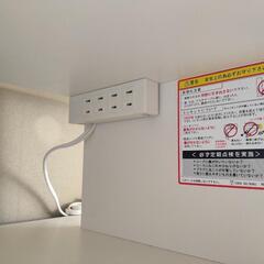 【現在お取引中】キャンセル出るまで新規お取引中断します。【神奈川県西部】120 パモウナ テレビ ＡＶ ボード 台 コンセント付の画像