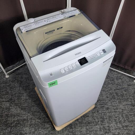 ‍♂️h070202売約済み❌7735‼️配送設置は無料‼️最新2023年製✨ハイアール 7kg 洗濯機