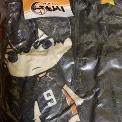 　ハイキュー！FLY HIGH 当選品　 の画像