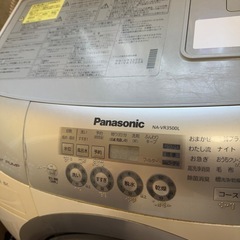 【確定】Panasonicドラム式洗濯機🌿備考欄参照の画像