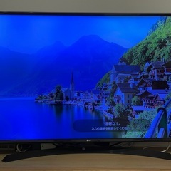 LG製液晶テレビ　49UJ630A(49インチ)