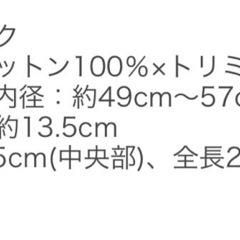 COACH キャップの画像