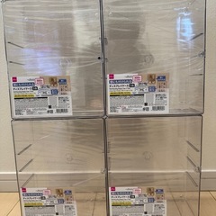 【残り1セットのみ】ダイソー 壁に付けられるディスプレイケース ...