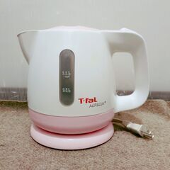 🍎ティファール ケトル 0.8L BF805
