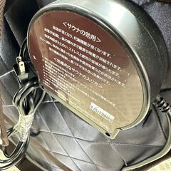 【ジモティー特別価格】ノイフルス ホームサウナ極 NHB-10 2022年製 45℃～65℃ 消費電力600W 岩盤浴　/8Jの画像