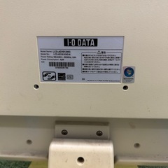 LCD-AD191XW3の画像