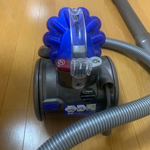 商談中　ダイソン掃除機