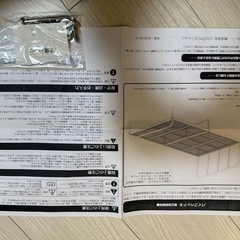 【まとめて引取希望】スチールパイプベッド&マットレスの画像