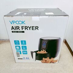 🍎VPCOK AIR FRYER ノンフライヤー 004513 