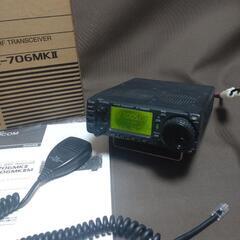 ☆【無線機】IC-706MK2 100W アマチュア無線　HF　...
