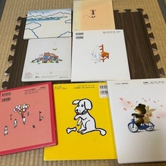 絵本　7冊セットの画像