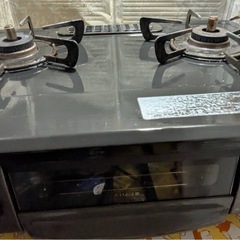 先着順