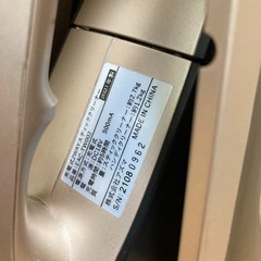 充電式掃除機　2way仕様の画像