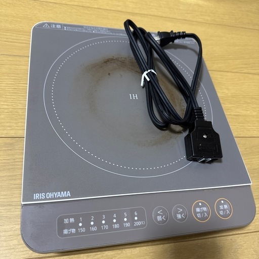 IHコンロ　IHK-T37