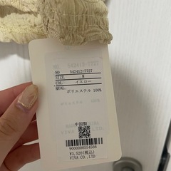 ポコポコ　Tシャツ　レディース　半袖　服の画像