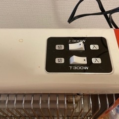 赤外線ヒーターの画像