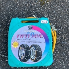 タイヤチェーン