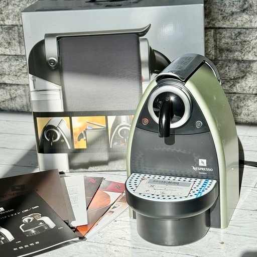 Nespresso「エッセンサ・C90」コーヒーメーカー