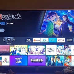 パナソニック 47型液晶テレビ  TH-L47DT60の画像