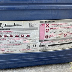 ゴム製スパイクチェーン　その1の画像