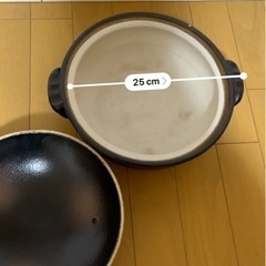 土鍋の画像