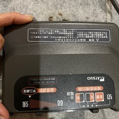 決まりました★ホットカーペットの画像