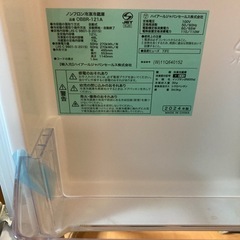 【美品】1人暮らし用冷蔵庫  121L【お譲り先決定】の画像