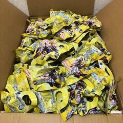 機動戦士ガンダム【 ペプシ】ボトルキャップ・未開封品