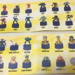 機動戦士ガンダム【 ペプシ】ボトルキャップ・未開封品の画像