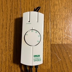 GEX five plan IC THERMOSTAT SX•0...