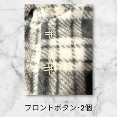 新品･未使用フレアスリーブ フェイクファーショートコートの画像